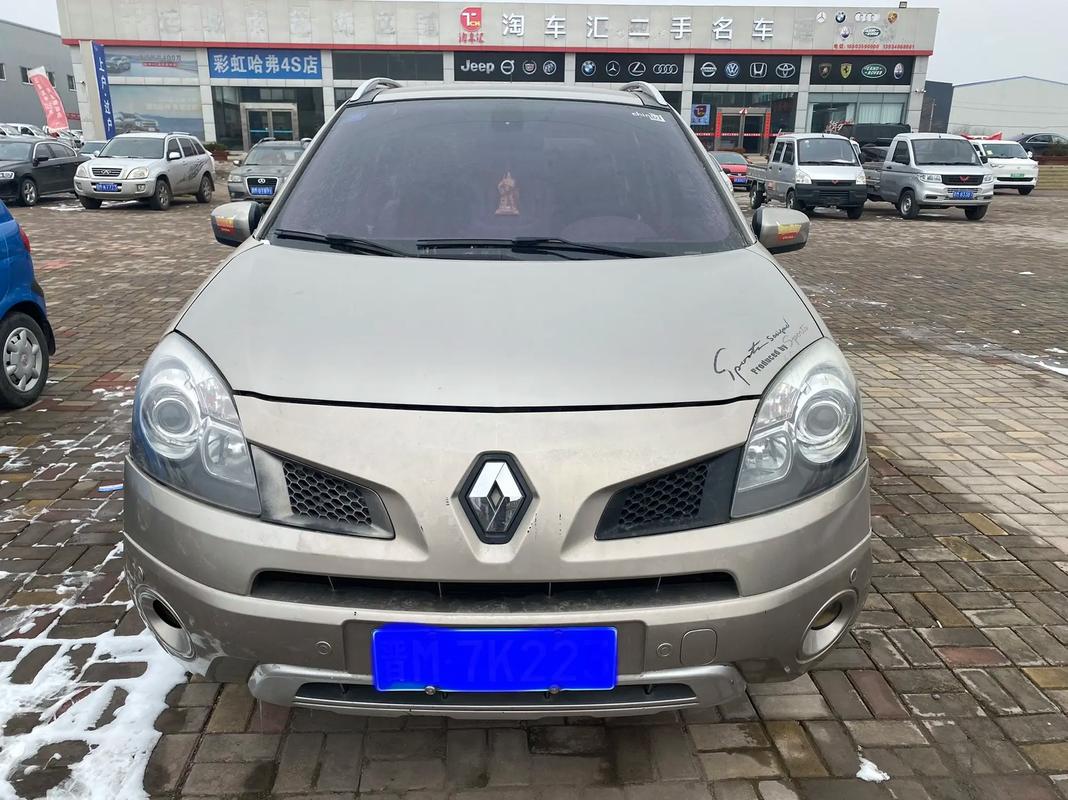 深圳大鹏新区欧浩耀企业管理咨询日产汽车与雷诺的合作，哈弗的低能耗柴油动力技术