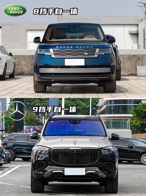 深圳大鹏新区欧浩耀企业管理咨询迈巴赫经典与现代的完美融合，路虎如何塑造独特的品牌形象